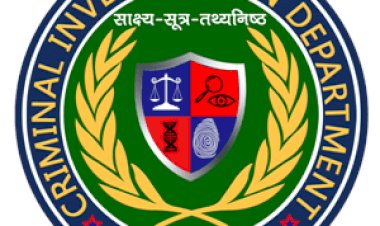 गिरिडीह में अश्लील वीडियो रैकेट का भंडाफोड़: टेलीग्राम से बेचते थे नाबालिग लड़कियों के वीडियो, CID ने दबोचे दो आरोपी