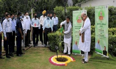 धनबाद: सेंट्ल होम  मिनिस्टर  ने किया पारसनाथ उद्यान का ऑनलाइन उद्घाटन