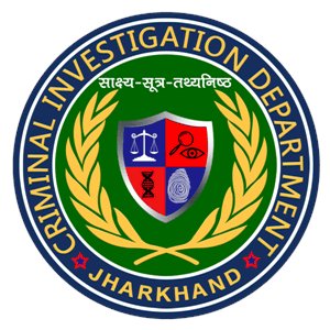 झारखंड: CID ने 90 दिनों में 29 केस डिस्पोजल किये,मैन पावर की कमी के बावजूद वर्क में तेजी
