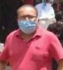 धनबाद:निरसा पीएचसी के डॉ एस के गुप्ता को डीसी ने किया शो-कोज