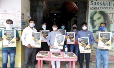 धनबाद:10 अगस्त से पासपोर्ट फोटो आठ कॉपी की प्राइस में 10 रु की वृद्धि करने का निर्णय, फोटोग्राफर्स ट्रेड एसोसिएशन कै फैसला