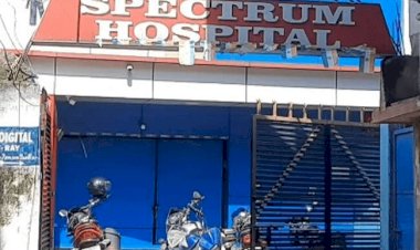 धनबाद: Spectrum Hospital के  Isolation Ward  में एडमिट महिला पेसेंट से रेप का प्रयास, परिजनों ने किया हंगामा, तोड़फोड़