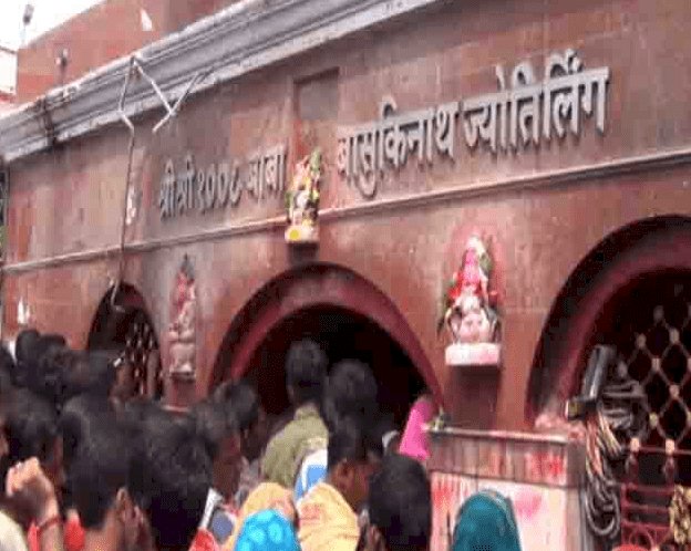 दुमका: हर सोमवार को छह घंटे खुलेगा बासुकीनाथ मंदिर