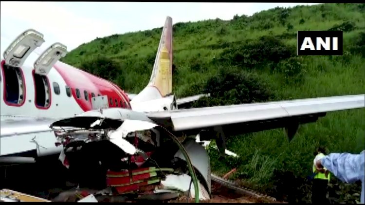 केरल: plane crash में मृत एक पेसैंजर कोरोना पॉजिटिव, घायलों से मिल भी नहीं सकेंगे कोई, मृतकों को 10-10 लाख मुआवजा