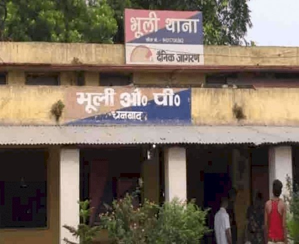 धनबाद:भूली ओपी प्रभारी और सरायढेला पुलिस स्टेशन के PSI कोरोना संक्रमित