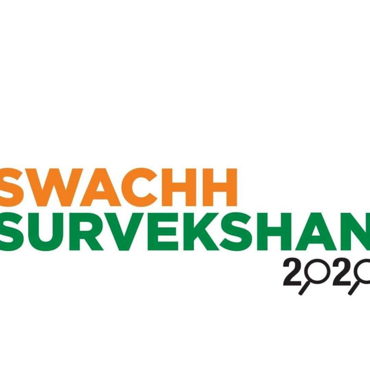 Swachh survekshan 2020 में धनबाद का रैंक सुधरा, देश मे 33वां पोजीशन, राजधानी रांची 30 वें नंबर पर