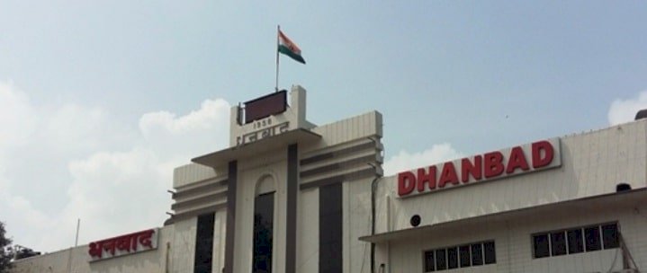 झारखंड: कोयलांचल में क्रिमिनल व माफिया बेलगाम, बिना एसएसपी के व रुरल एसपी के चल रहा है धनबाद