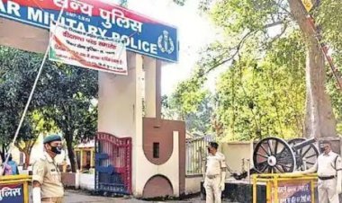 बिहार: पटना BMP-1 में कांस्टेबल ने साथी महिला पुलिसकर्मी को गोली मारा, फिर खुद कर लिया सुसाइड