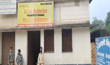 देवघर: मधुपुर में डॉक्टर से मांगी दो करोड़ रंगदारी, बम विस्फोट कर फैलाया दहशत