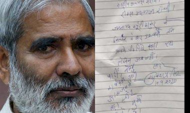 बिहार:एक्स मिनिस्टर रघुवंश प्रसाद ने आरजेडी से दिया इस्तीफा, लालू को भेजी चिट्ठी