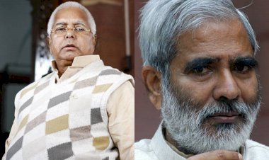 बिहार: 'रघुवंश प्रसाद सिंह के इस्तीफे पर भावुक हुए आरजेडी सुप्रीमो लालू  यादव, बोले- आप जल्द स्वास्थ हों, फिर बैठ कर करेंगे बात