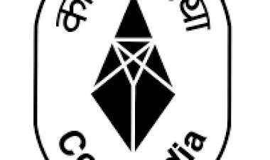 JBCCI फुल बैंच की बैठक 18 अप्रैल को कोलकाता में, कई अहम मुद्दों पर निर्णय की संभावना