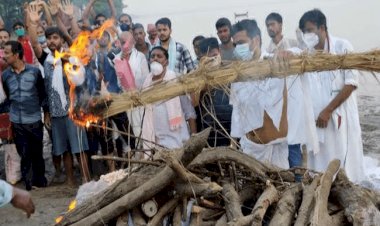 बिहार: एक्स सेंट्रल मिनिस्टर रघुवंश प्रसाद सिंह पंचतत्व में विलीन, छोटे पुत्र ने दी मुखाग्नि, अंतिम यात्रा में उमड़ी भीड़