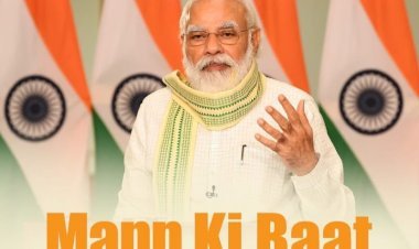 Mann Ki Baat:किसानों की मजबूती ही आत्मनिर्भर भारत का आधार: पीएम मोदी