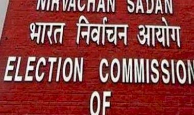 नई दिल्ली:दुमका व बेरमो समेत यूपी, एमपी, गुजरात के 56 विधानसभा सीटों पर उपचुनाव तीन नवंबर को,10 को रिजल्ट