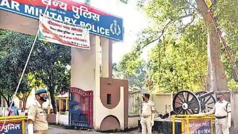 बिहार: पटना BMP-1 में कांस्टेबल ने साथी महिला पुलिसकर्मी को गोली मारा, फिर खुद कर लिया सुसाइड