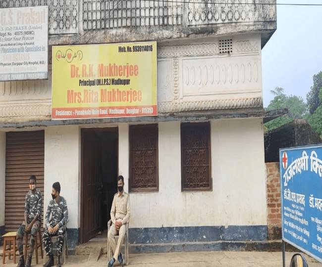 देवघर: मधुपुर में डॉक्टर से मांगी दो करोड़ रंगदारी, बम विस्फोट कर फैलाया दहशत