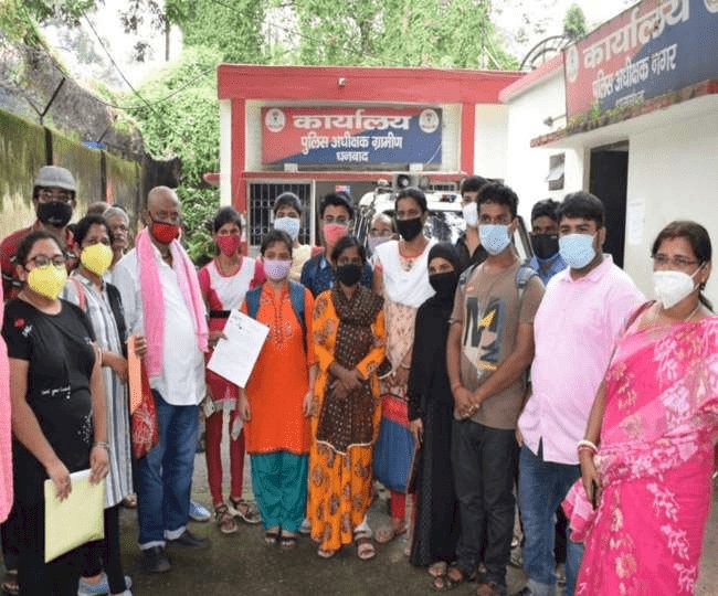 धनबाद: Dhanbad Nursing School को इंडियन नर्सिंग काउंसिल से मान्यता नहीं, छात्राओं ने डीएसपी से की कंपलेन