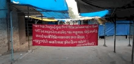 झारखंड:चाईबासा टाउन एरिया में नक्सलियों ने पोस्टर चिपकाया, बैनर टांगा,सारंडा एक्शन प्लान का विरोध