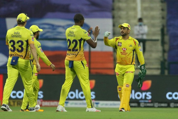 MI vs CSK IPL 2020: चेन्नई सुपर किंग्स ने पांच विकेट से मुंबई इंडियंस को हराया