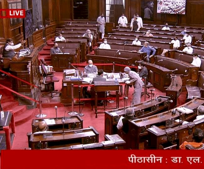 नई दिल्ली: Parliament Monsoon Session: भारी हंगामे के बीच  राज्यसभा में कृषि बिल ध्वनि मत से पास