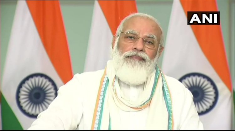 PM नरेंद्र मोदी ने बिहार में ग्रामीण डिजिटल क्रांति की शुरुआत की , 14 हजार 258 करोड़ की सड़कों-पुलों की भी दी सौगात
