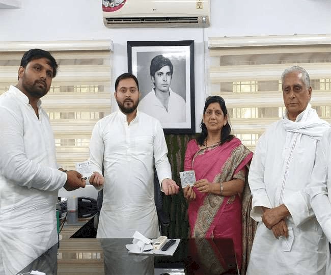 बिहार: आनंद मोहन की पत्नी लवली आनंद व बेटा चेतन आनंद RJD में शामिल,RLSP के स्टेट प्रसिडेंड ने भी थामा लालटेन