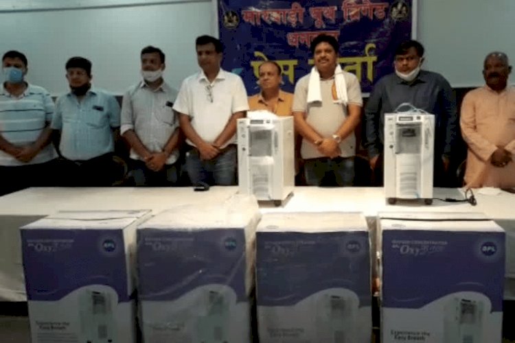 धनबाद: मारवाड़ी यूथ ब्रिगेड ऑक्सीजन कॉन्सेंट्रेटर उपलब्ध कराया, कोरोना पेसेंट को मिलेगा लाभ (देखें VIDEO)