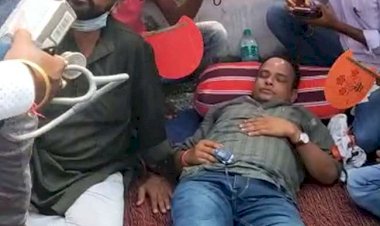 जामताड़ा: Hathras कांड के खिलाफ अनशन पर बैठे कांग्रेस एमएलए इरफान अंसारी बेहोश होकर गिरे