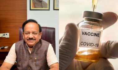 नई दिल्ली: जुलाई 2021 तक देश में 25 करोड़ लोगों को कोरोना वैक्सीन मुहैया करायेगी गवर्नमेंट: डॉ. हर्षवर्धन