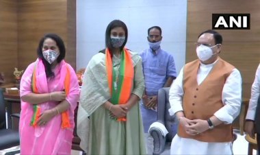 नई दिल्ली:  इंटरनेशनल शूटर श्रेयसी सिंह बीजेपी में शामिल, बांका या जमुईसे विधानसभा चुनाव लड़ने की संभावना