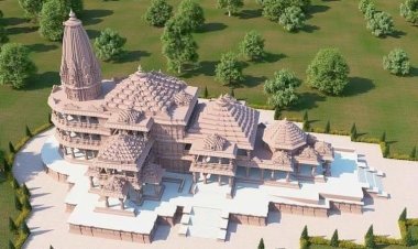 यूपी: राम मंदिर के लिए ट्रस्ट में अब तक एक अरब से ज्यादा रुपये जमा हुए,  लगातार मिल रहे हैं सोने-चांदी 