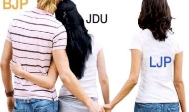 Bihar Assembly Election 2020: BJP की गर्लफ्रेंड बनी JDU, BF का दूसरी लड़की LJP से भी चक्कर, पोस्टर वायरल