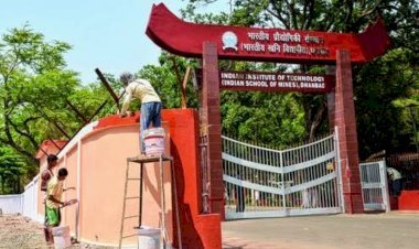 IIT ISM धनबाद में अब स्टूडेंट्स पीजी के साथ कर सकते हैं पीएचडी, अलग-अलग एडमिशन लेने की आवश्यकता नहीं