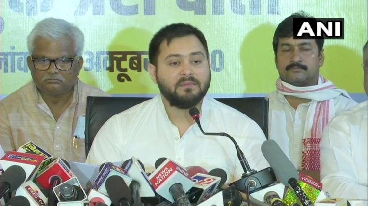 बिहार: महागठबंधन में सीटों का बंटवारा , 144 सीटों पर RJD व 70 सीट कांग्रेस को, 29 पर लेफ्ट पार्टियां लड़ेगी चुनाव,VIP नाराज