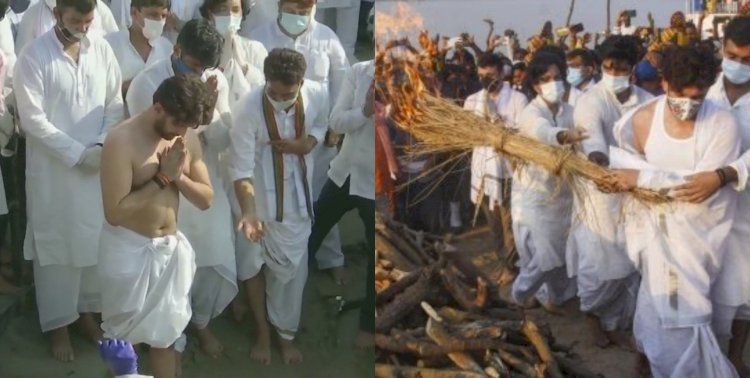 बिहार: रामविलास पासवान पंचतत्व में विलीन, बेटे चिराग ने दी मुखाग्नि, प्रिय नेता के अंतिम दर्शन के लिए उमड़ी भीड़  (देखें VIDEO)