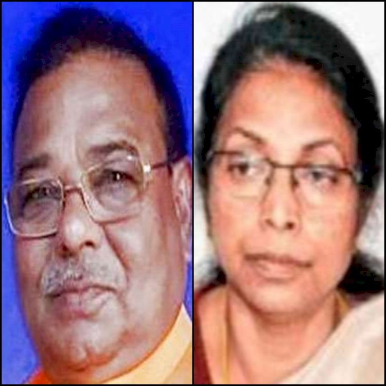 Dumka - Bermo byelection 2020: दुमका से लुइस मरांडी व बेरमो से योगेश्वर महतो बाटुल होंगे बीजेपी कैंडिडेट