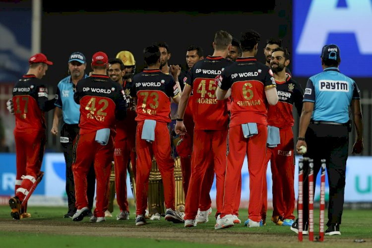 IPL 2020 KKR vs RCB: बैंगलोर ने कोलकाता को 82 रनों से हराया