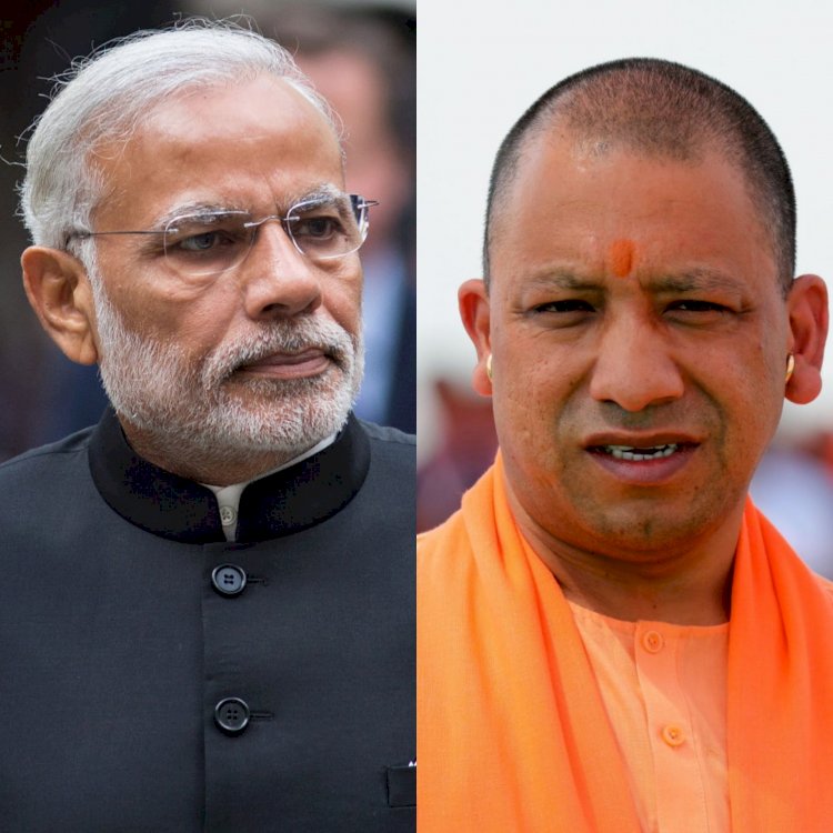 Bihar Assembly Election 2020: बिहार में PM नरेंद्र मोदी व यूपी सीएम योगी आदित्यनाथ के कार्यक्रम तय, पीएम की होगी 12 चुनावी रैली 