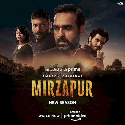 Web Series:Mirzapur 2 Review: 'किंग ऑफ मिर्जापुर' क्राइम ड्रामा