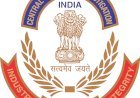 बिहार: रेलवे इंजीनियर के घर CBI रेड, 76 लाख कैश समेत करोड़ों की संपत्ति बरामद