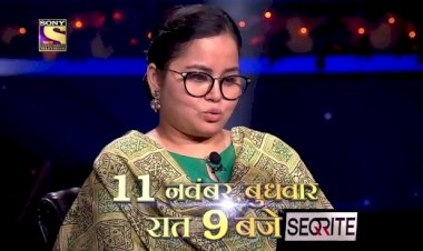 KBC 12: रांची की बेटी नाजिया नसीम बनीं इस सीजन की पहली करोड़पति,छत्तीसगढ़ में है ससुराल