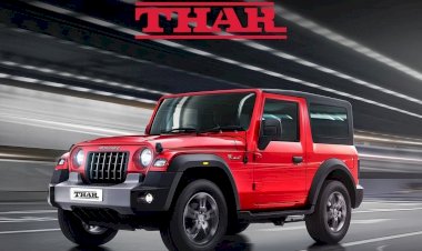नई दिल्ली:  Mahindra Thar के 500 यूनिट्स मात्र दो दिन में डिलीवर करेगी कंपनी