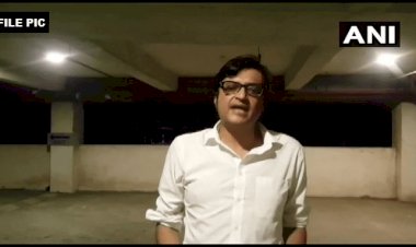 नई दिल्ली: सुप्रीम कोर्ट से पत्रकार अर्नब गोस्वामी को मिली बेल, महाराष्ट्र सरकार को फटकार