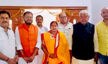 Chhath Puja 2020: डूबते सूर्य को आज शाम दिया जायेगा अर्घ्य