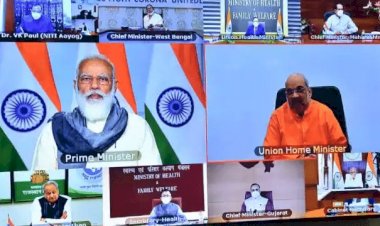 पीएम मोदी ने कोरोना के हालात पर मुख्यमंत्रियों के साथ की बैठक, कहा- देश को मुहैया करायेंगे सबसे बेहतर वैक्सीन