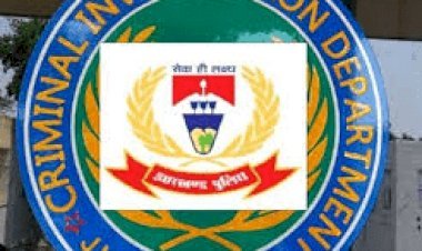 धनबाद भूमि घोटाले की सीआइडी जांच, डीएसपी नीरज सिंह के नेतृत्व में स्पेशल टीम गठित