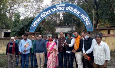 धनबाद: बरारी रोपवे ऑफिस में  खुलाआरएसपी कॉलेज , झरिया एमएलए व वीसी ने किया उद्घाटन