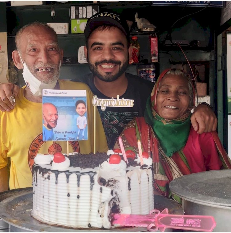 नई दिल्ली: अपने वीडीओ से Baba ka dhaba को फेमस करने वाले यू-ट्यूबर गौरव वासन के खिलाफ FIR, बुजुर्ग ने लगाया था धोखाधड़ी का आरोप