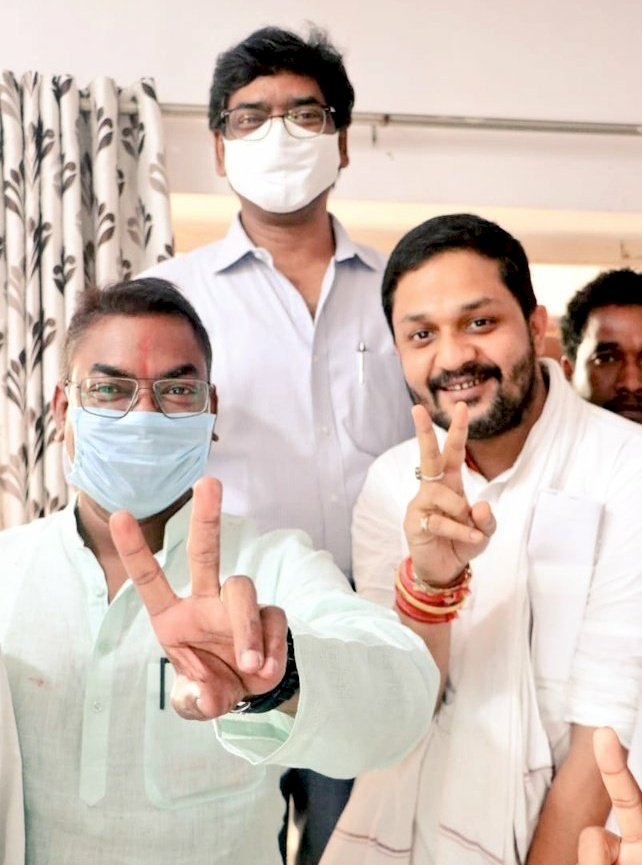 Jharkhand By Election Result 2020: दुमका से बसंत सोरेन, बेरमो में अनुप सिंह ने जीत हासिल की